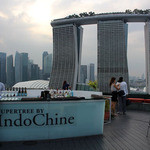 SuperTree by IndoChine - Rooftop Bar