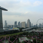 SuperTree by IndoChine - Rooftop Barからの景色