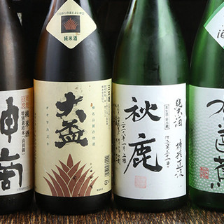 季節限定的日本酒也很棒◎多樣的酒品任君挑選