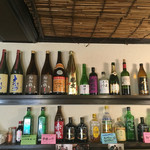 Shinshu Onigiri Chaya