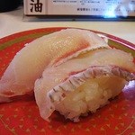 はま寿司 - 活〆真鯛　＠100