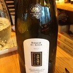 San Jacopino - ボスコ　ディ　ジーカ　ブリュット