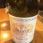 San Jacopino - ソアヴェ2014