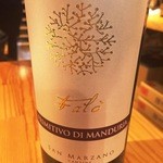 San Jacopino - ファロ2013