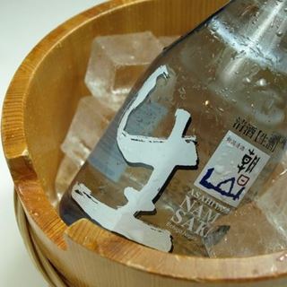 あさひ山 蛍庵_2