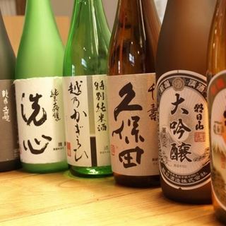 あさひ山 蛍庵_0