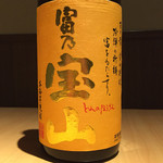 (薯) 富乃宝山 【Tomino Honzan】 720ml瓶装