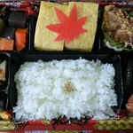 Karaage Dashi Maki Semmon Tenkinseidou - だし巻き弁当 半盛り（税込：￥750）