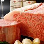 鉄板焼き ステーキ 湛山