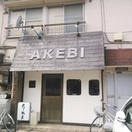 AKEBI - 