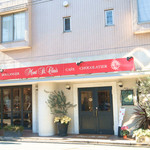 Mont St. Clair - 外観