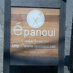 Epanui - 