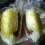 よもぎ堂 星和台店 - 