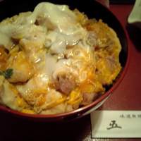 五鐵 夢境庵 - 奥久慈軍鶏の親子丼