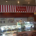 パティスリー ヴィヴァン - 