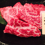 Shichirin Yakiniku Nikuya - 