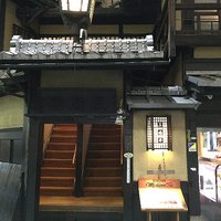 三嶋亭 本店 - 