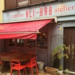 Cantine ALI-BAB - 