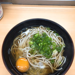 味一 - 