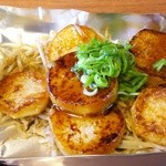 そらいえ - 山芋ステーキ：530円