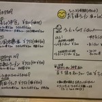 和 dining 清乃 - 2016年2月