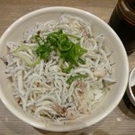 和 dining 清乃 本店 - 2016年2月　しらすごはん　200円