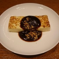 三笠会館 聖せき亭 - 