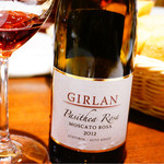 遠藤利三郎商店 - ギルラン パーシテア・ローザ モスカート・ローザ