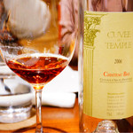 遠藤利三郎商店 - シャトー・バ キュヴェ・デュ・トンプル・ロゼ