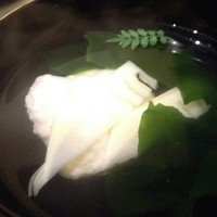 味あら井 - 