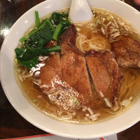 三和楼 - 