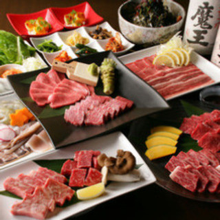当日予約ok 1分食べ放題コース 1分飲み放題つき 肉卸直送 焼肉 たいが 近鉄四日市駅前店 近鉄四日市 焼肉 食べログ