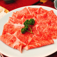 岡半 - 