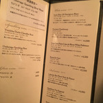 中国菜家 季璃香 - メニュー