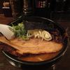 炙り角煮 黒虎らうめん