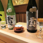 竹ざき - 山口県永山本家酒造場｢貴｣3種飲み比べ(2016.3)