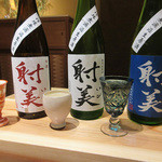 竹ざき - (2016.3)岐阜県杉原酒造｢射美｣3種飲み比べ