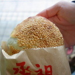 丞祖胡椒餅 - 胡椒餅（45元）