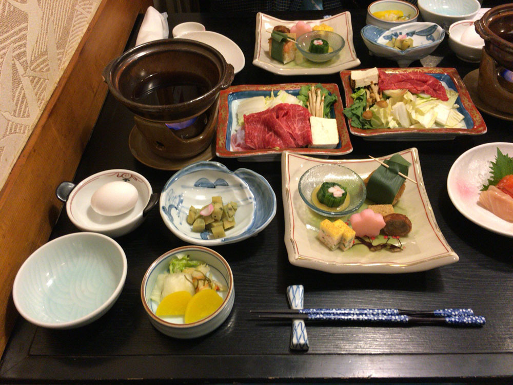 旅の宿南條 name=