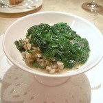 ル・ジャルダン・デ・サヴール - 