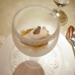 ル・ジャルダン・デ・サヴール - 