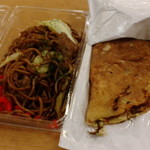 米乃家 - 料理写真: