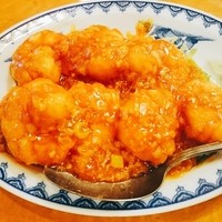 横浜中華街 北京飯店 - 海老チリソース