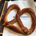 Auntie Anne's - オリジナルプレッツェル