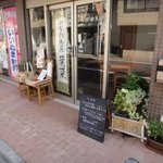 四季彩茶屋 葉菜  - 