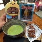 鬼太郎茶屋 - 妖怪抹茶せっと600円