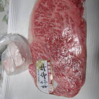 柿安 料亭本店 - 肉の日。２８年３月２９日。
