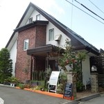 サラマンジェ ド ヨシノ - 