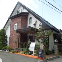 サラマンジェ ド ヨシノ - 