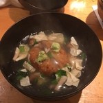 沁ゆうき - 蓮根饅頭